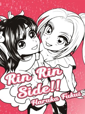 cover image of Rin Rin Side (Yuri Manga)